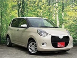 2019 Daihatsu Boon Sedan for sale, Japanese used car export - photo 59 of 59 | GULJI TRADERS