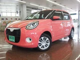 2019 Daihatsu Boon Sedan for sale, Japanese used car export - photo 1 of 67 | GULJI TRADERS