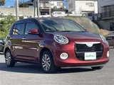2019 Daihatsu Boon SAIII Sedan for sale, Japanese used car export - photo 1 of 23 | GULJI TRADERS