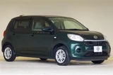 2019 Daihatsu Boon 1.0X SA3 Sedan for sale, Japanese used car export - photo 21 of 30 | GULJI TRADERS