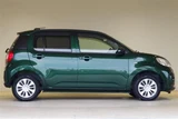 2019 Daihatsu Boon 1.0X SA3 Sedan for sale, Japanese used car export - photo 22 of 30 | GULJI TRADERS