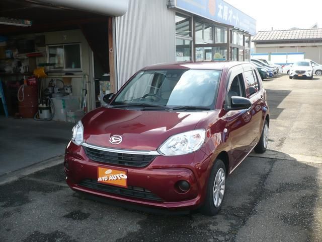 2019 Daihatsu Boon X SAIII Sedan for sale, Japanese used car export | GULJI TRADERS