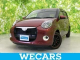 2019 Daihatsu Boon Sedan for sale, Japanese used car export - photo 1 of 9 | GULJI TRADERS