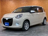 2020 Daihatsu Boon 1.0 SAIII Sedan for sale, Japanese used car export - photo 1 of 51 | GULJI TRADERS