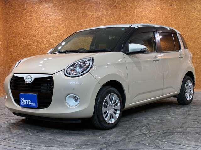 2020 Daihatsu Boon 1.0 SAIII Sedan for sale, Japanese used car export | GULJI TRADERS