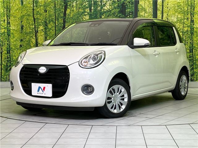 2020 Daihatsu Boon SAIII Sedan for sale, Japanese used car export | GULJI TRADERS