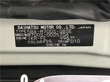 2020 Daihatsu Boon SAIII Sedan for sale, Japanese used car export - photo 2 of 30 | GULJI TRADERS