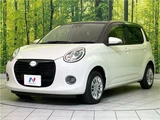 2020 Daihatsu Boon SAIII Sedan for sale, Japanese used car export - photo 5 of 30 | GULJI TRADERS