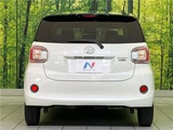 2020 Daihatsu Boon SAIII Sedan for sale, Japanese used car export - photo 10 of 30 | GULJI TRADERS