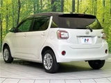 2020 Daihatsu Boon SAIII Sedan for sale, Japanese used car export - photo 11 of 30 | GULJI TRADERS