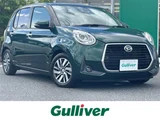 2020 Daihatsu Boon SAIII Sedan for sale, Japanese used car export - photo 1 of 24 | GULJI TRADERS