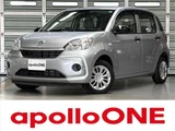 2020 Daihatsu Boon 1.0X SAIII Sedan for sale, Japanese used car export - photo 1 of 30 | GULJI TRADERS