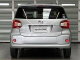 2020 Daihatsu Boon 1.0X SAIII Sedan for sale, Japanese used car export - photo 7 of 30 | GULJI TRADERS