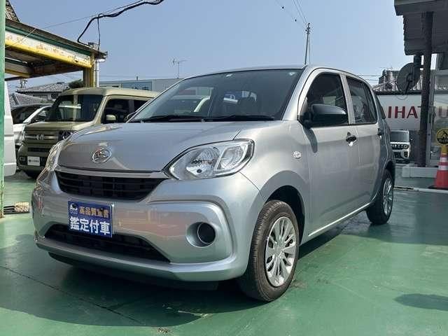 2020 Daihatsu Boon 1.0 X - photo 1 2020 Daihatsu Boon 1.0 X Sedan for sale, Japanese used car export - photo 1 of 9 | GULJI TRADERS