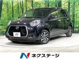 2021 Daihatsu Boon SAIII Sedan for sale, Japanese used car export - photo 4 of 30 | GULJI TRADERS