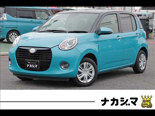2021 Daihatsu Boon STYLE Sedan for sale, Japanese used car export | GULJI TRADERS