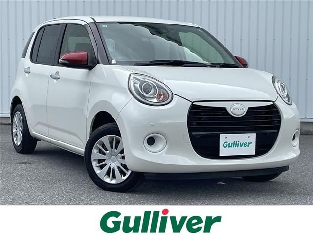 2021 Daihatsu Boon SAIII Sedan for sale, Japanese used car export | GULJI TRADERS