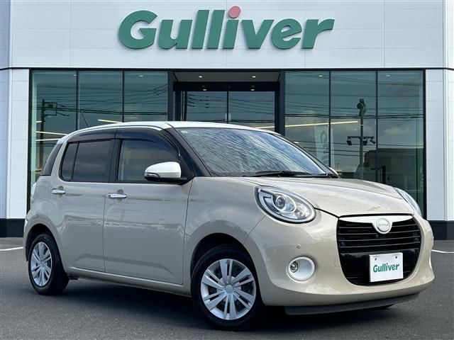 2021 Daihatsu Boon SAIII Sedan for sale, Japanese used car export - photo 1 of 24 | GULJI TRADERS