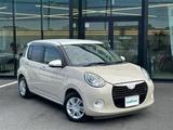 2021 Daihatsu Boon SAIII Sedan for sale, Japanese used car export - photo 7 of 24 | GULJI TRADERS