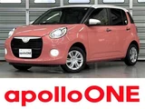 2021 Daihatsu Boon 1.0 STYLE Sedan for sale, Japanese used car export - photo 1 of 30 | GULJI TRADERS