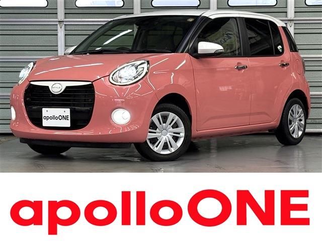2021 Daihatsu Boon 1.0 STYLE Sedan for sale, Japanese used car export | GULJI TRADERS