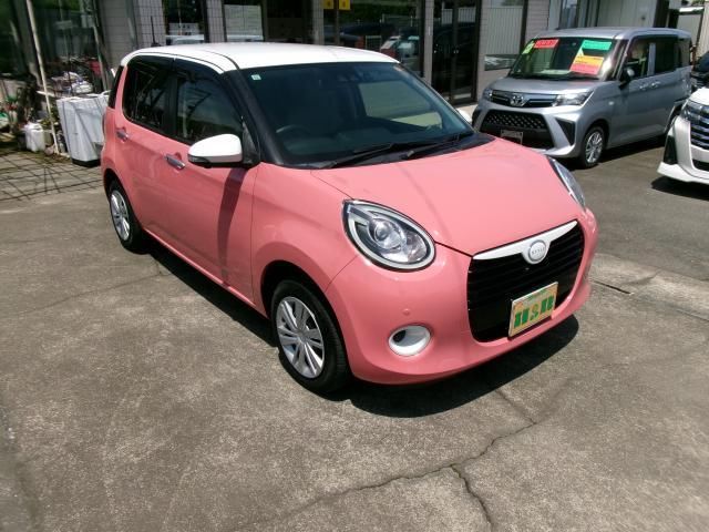 2021 Daihatsu Boon SAIII Sedan for sale, Japanese used car export | GULJI TRADERS
