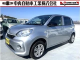 2022 Daihatsu Boon 1.0 X SAIII Sedan for sale, Japanese used car export - photo 1 of 9 | GULJI TRADERS