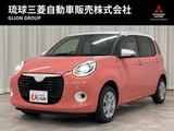 2022 Daihatsu Boon 1.0 SAIII Sedan for sale, Japanese used car export - photo 1 of 9 | GULJI TRADERS