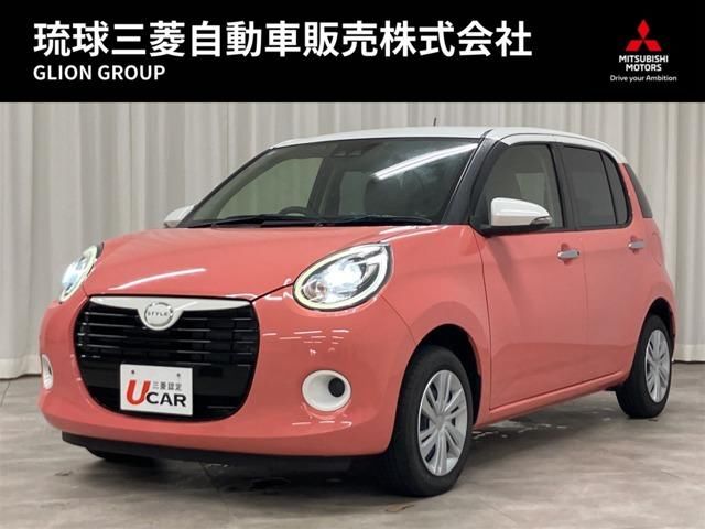 2022 Daihatsu Boon 1.0 SAIII Sedan for sale, Japanese used car export | GULJI TRADERS