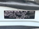 2023 Daihatsu Boon SAIII Sedan for sale, Japanese used car export - photo 2 of 30 | GULJI TRADERS