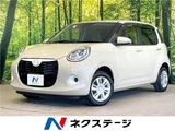 2023 Daihatsu Boon SAIII Sedan for sale, Japanese used car export - photo 4 of 30 | GULJI TRADERS
