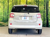 2023 Daihatsu Boon SAIII Sedan for sale, Japanese used car export - photo 8 of 30 | GULJI TRADERS