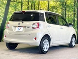 2023 Daihatsu Boon SAIII Sedan for sale, Japanese used car export - photo 9 of 30 | GULJI TRADERS