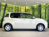 2023 Daihatsu Boon SAIII Sedan for sale, Japanese used car export - photo 10 of 30 | GULJI TRADERS