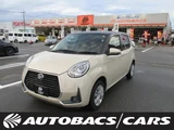 2023 Daihatsu Boon 1000 CILQ SA III DCVT 2WD Sedan for sale, Japanese used car export - photo 1 of 23 | GULJI TRADERS