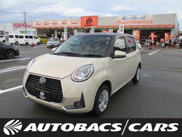 2023 Daihatsu Boon 1000 CILQ SA III DCVT 2WD - photo 1 2023 Daihatsu Boon 1000 CILQ SA III DCVT 2WD Sedan for sale, Japanese used car export - photo 1 of 23 | GULJI TRADERS