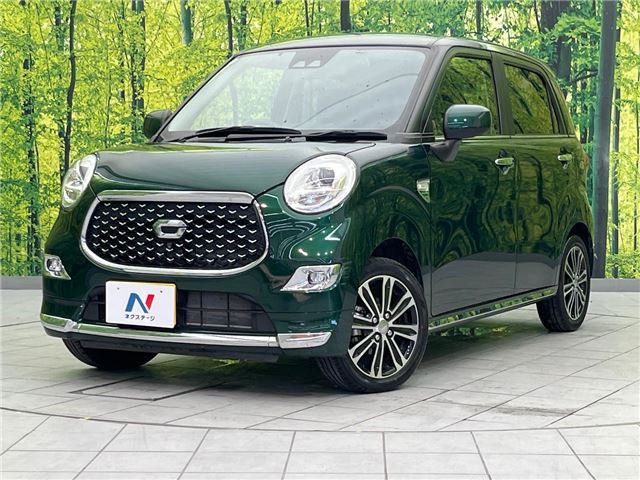 2023 Daihatsu Cast VS SAIII - photo 1 2023 Daihatsu Cast VS SAIII Sedan for sale, Japanese used car export - photo 1 of 30 | GULJI TRADERS