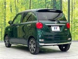 2023 Daihatsu Cast VS SAIII Sedan for sale, Japanese used car export - photo 17 of 30 | GULJI TRADERS