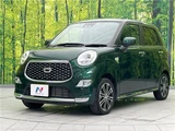 2023 Daihatsu Cast VS SAIII Sedan for sale, Japanese used car export - photo 19 of 30 | GULJI TRADERS