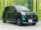 2023 Daihatsu Cast VS SAIII Sedan for sale, Japanese used car export - photo 29 of 30 | GULJI TRADERS