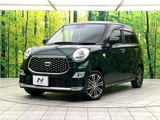 2023 Daihatsu Cast VS SAIII Sedan for sale, Japanese used car export - photo 1 of 30 | GULJI TRADERS