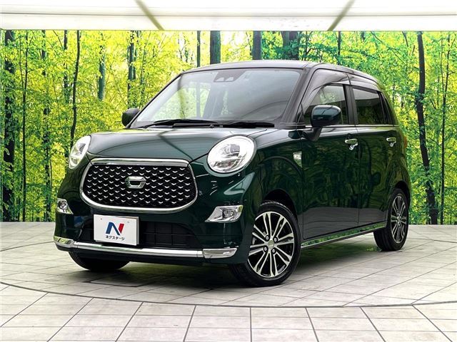 2023 Daihatsu Cast VS SAIII - photo 1 2023 Daihatsu Cast VS SAIII Sedan for sale, Japanese used car export - photo 1 of 30 | GULJI TRADERS