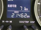 2023 Daihatsu Cast VS SAIII Sedan for sale, Japanese used car export - photo 3 of 30 | GULJI TRADERS