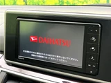 2023 Daihatsu Cast VS SAIII Sedan for sale, Japanese used car export - photo 11 of 30 | GULJI TRADERS