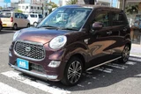 2023 Daihatsu Cast G VS SA3 Sedan for sale, Japanese used car export - photo 1 of 30 | GULJI TRADERS