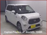 2023 Daihatsu Cast Pearl white SUV for sale, Japanese used car export - photo 1 of 8 | GULJI TRADERS