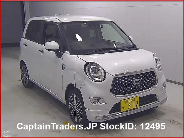 2023 Daihatsu Cast - photo 1 2023 Daihatsu Cast Pearl white SUV for sale, Japanese used car export | GULJI TRADERS