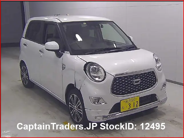2023 Daihatsu Cast - photo 1 2023 Daihatsu Cast Pearl white SUV for sale, Japanese used car export - photo 1 of 8 | GULJI TRADERS