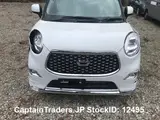2023 Daihatsu Cast Pearl white SUV for sale, Japanese used car export - photo 8 of 8 | GULJI TRADERS