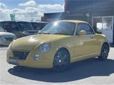 2002 Daihatsu Copen Coupe for sale, Japanese used car export - photo 1 of 41 | GULJI TRADERS